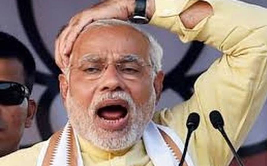 Muzaffarpur Bihar, Narendra Modi, Bihar Election, City42, Journalists house arrest, 