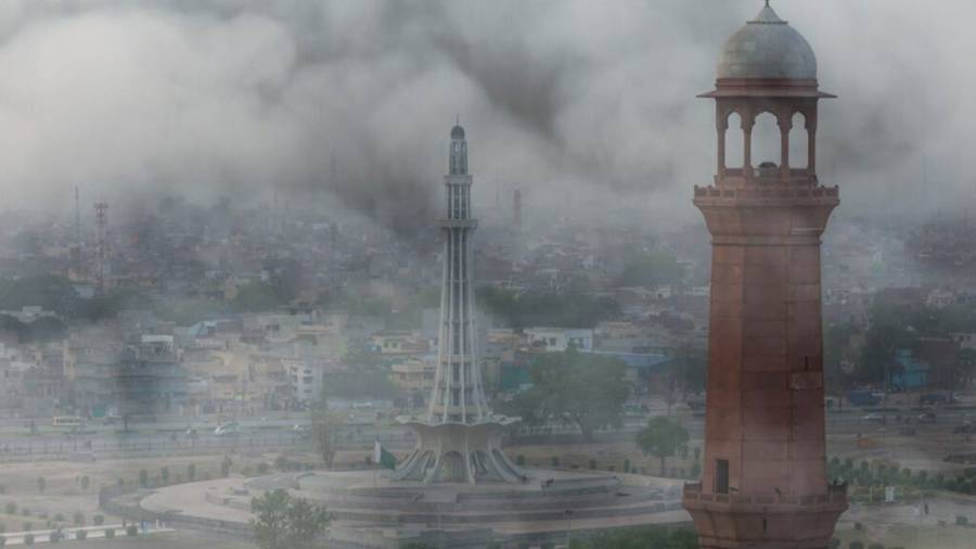 Lahore Smiog, City42 , Schools Time Table, City542 , Traffic hazard 