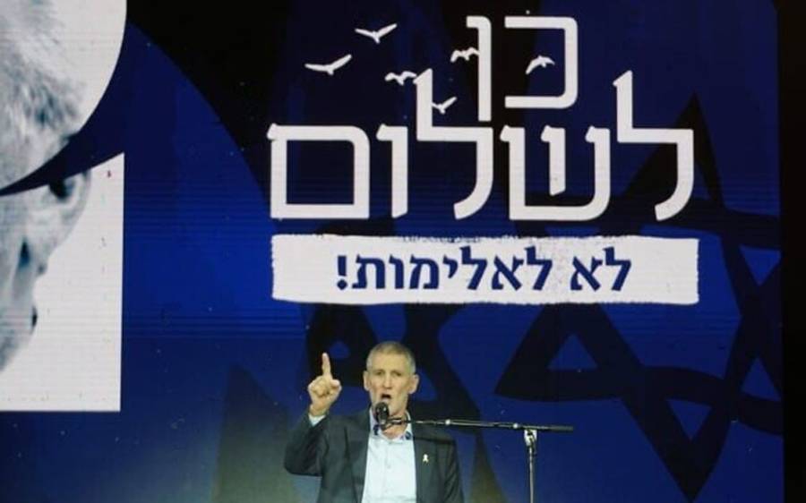 prime minister Yitzhak Rabin,Rabin Squire, City42, The Democrats, Labour Party of Israel, Israeli democracy, Morak and Democratic back bone , Violence, Peace is strength 