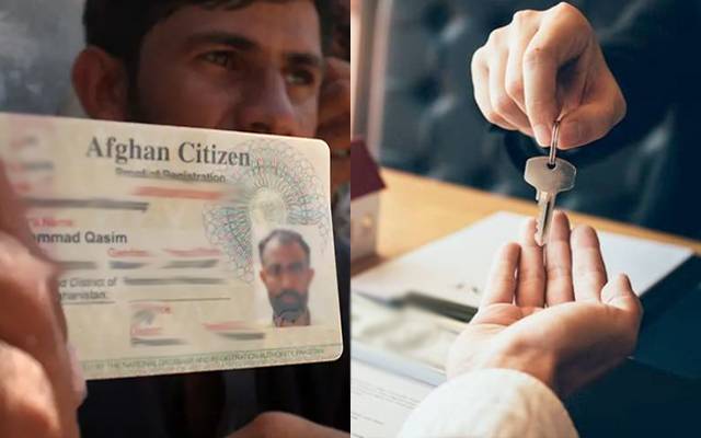 رائیونڈ ؛افغان مہاجرین کو رہائش دینا شہری کو مہنگا پڑگیا