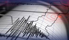 افغانستان کے ہندوکش خطے میں 6.3 شدت کا زلزلہ، 20 سے زائد افراد جاں بحق