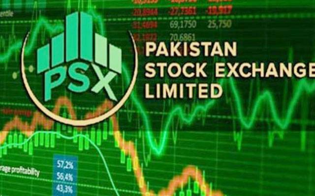 سٹاک مارکیٹ میں تیزی برقرار ، ایک لاکھ 62 ہزار کی حد بحال،ڈالر سستا