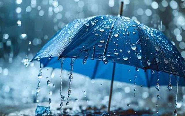 محکمہ موسمیات نے بارش کی نوید سنا دی