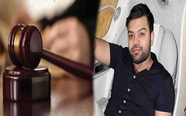 ڈکی بھائی کی بعد از گرفتاری درخواستِ ضمانت پر سماعت،مکمل ریکارڈ طلب 