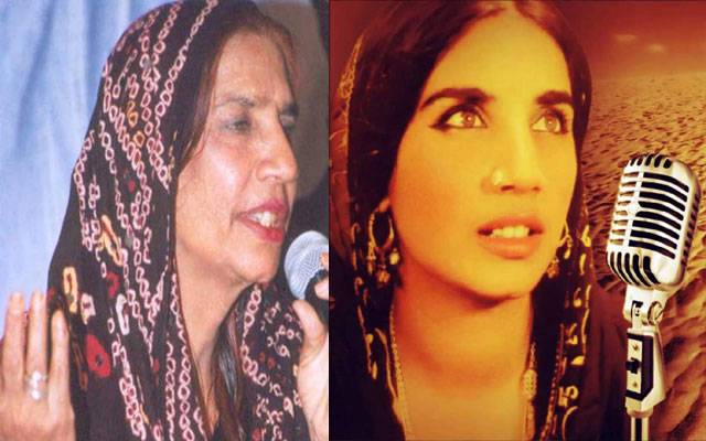 لمبی جدائی: بلبل صحرا ریشماں کورخصت ہوئے12برس بیت گئے