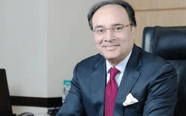 عالمی ریٹنگ ایجنسیوں نے پاکستان کے معاشی استحکام کا اعتراف کیا ہے؛ وزیر خزانہ