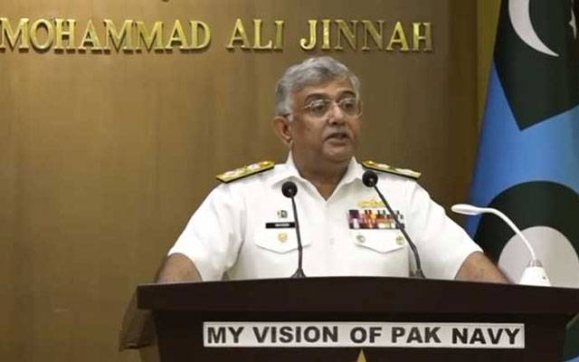 2026 میں چین کی ڈیزائن کردہ پہلی آبدوزپاک بحریہ میں شامل ہو جائیگی؛ نیول چیف