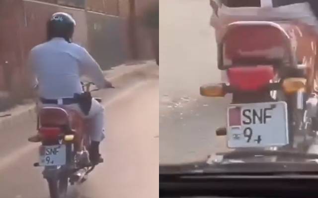 ’ ای چالان‘سے بچنے کیلئے ٹریفک پولیس اہلکار کی انوکھی منطق