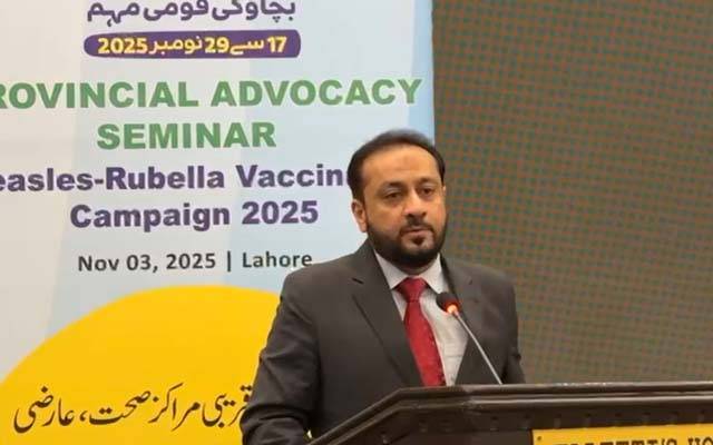 خسرہ اور روبیلا سے بچاؤ کی ویکسی نیشن مہم کا 17 نومبر سے آغاز; پولیو کے قطرے بھی پلائے جائیں گے ؛ خواجہ عمران نذیر