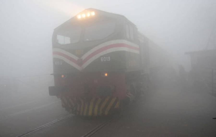 Dhund, Fog, Smog, fog hazard, Sindh, Punjab fog, City42 