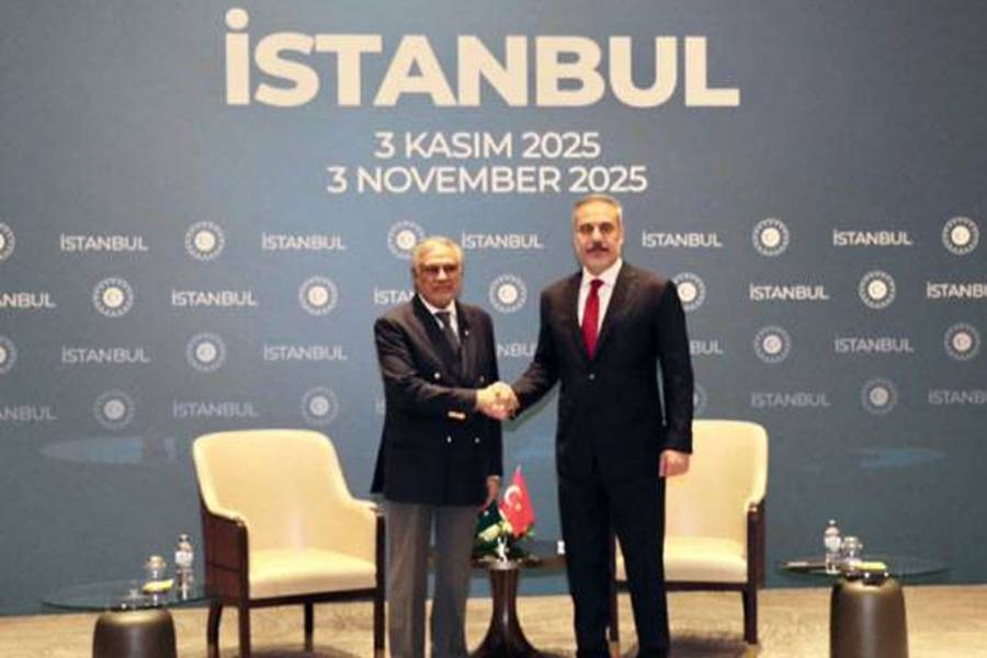Ishaq Dar, Pakistan and Palestine , Gaza ministerial conference, City42 