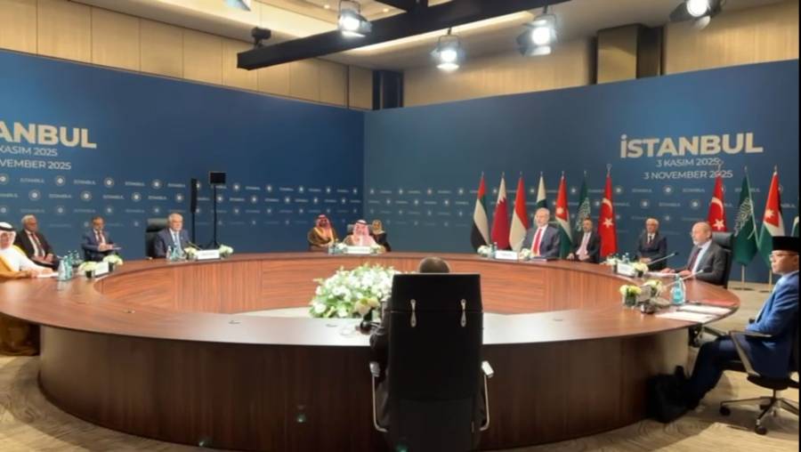 Istanbul Ministrant Conference