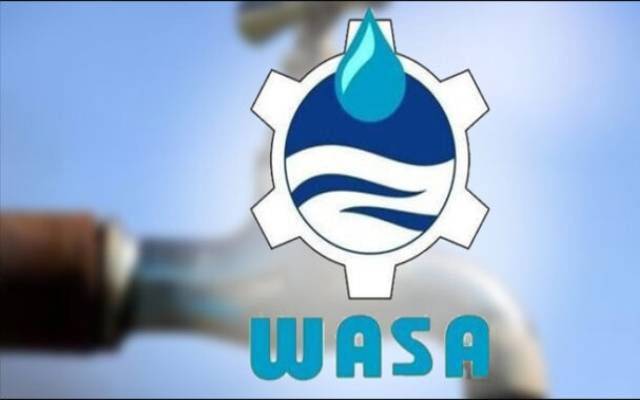 واسا کے افسران کے تقرروتبادلے، نوٹیفکیشن جاری