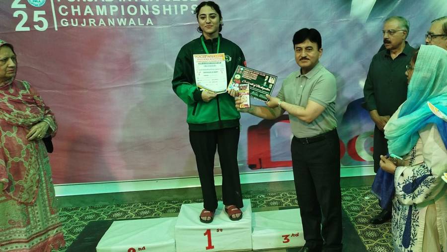 Sehar Wain, City42, Sibghat Wain, Gujranwala Weight Lifter, Brothers Weight Lifting Club, Punjab Weight Lifting Inter Club Championship 