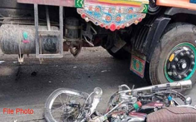 لاری اڈا؛ تیز رفتار ٹرک کی ٹکر سے موٹرسائیکل سوار جاں بحق
