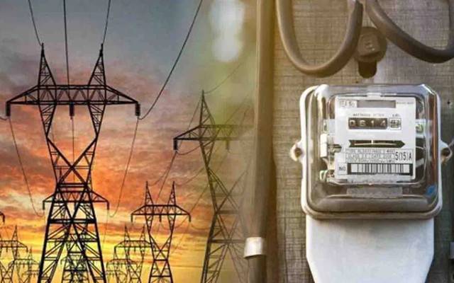 500کے وی اے سے زائد بجلی کے استعمال پر ڈیوٹی عائد کرنےکافیصلہ
