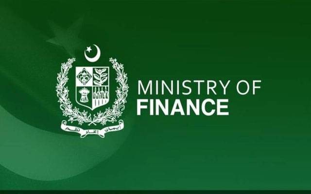 محکمہ خزانہ کی جانب سے کریڈٹ لاس گارنٹی 10 فیصد تک کم کرنے کی تجویز پیش