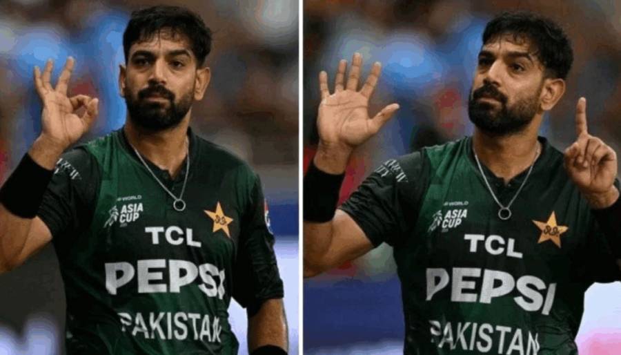 Haris Rouf, ICC, Asia Cup, Violation, Pakistan vs South Africa 