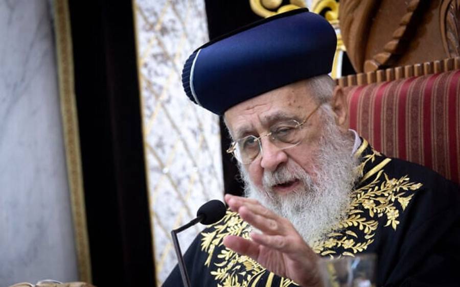 Shas Party, Age of the Life, origin of life, Biblical consent of Genesis, City42 