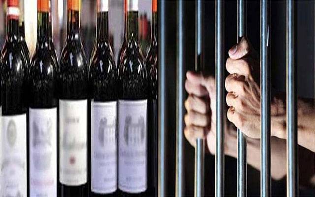 شاہدرہ ٹاؤن: پولیس کی کارروائی، شراب و منشیات سپلائی کرنے والا ملزم گرفتار