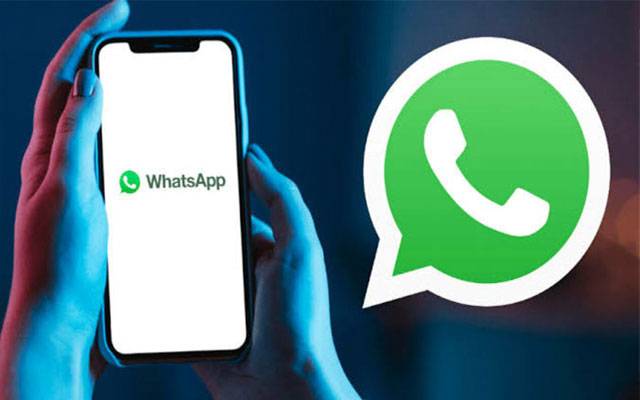 پاکستان میں واٹس ایپ کی سروس متاثر، صارفین کو مشکلات کا سامنا