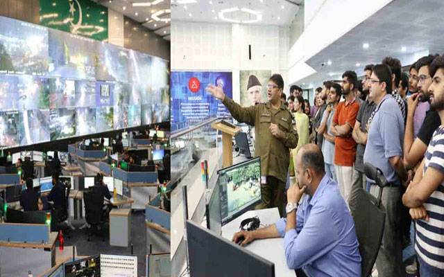 کالجز اور یونیورسٹیز کے سٹوڈنٹس کا پنجاب سیف سٹیز اتھارٹی کا دورہ 