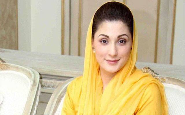 وزیر اعلیٰ پنجاب مریم نواز کل سرکاری دورے پر برازیل روانہ ہوں گی