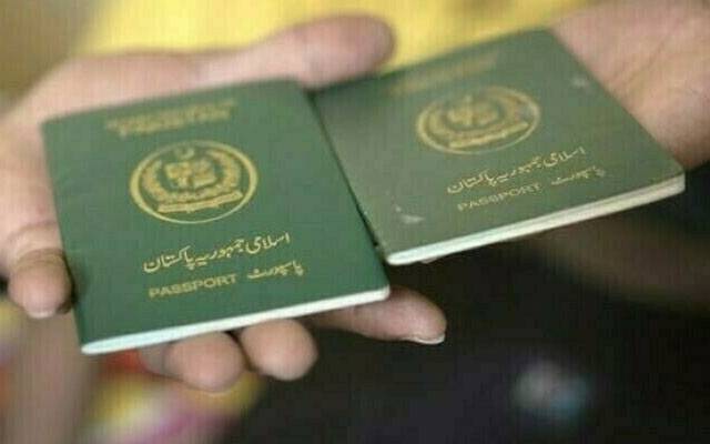 پاسپورٹ بنوانے والوں کی بڑی پریشانی ختم 