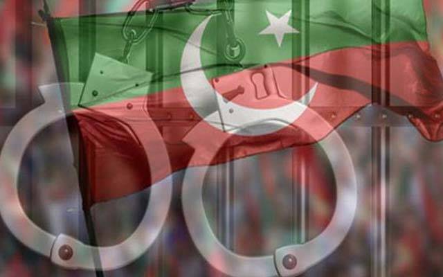 انسداد دہشت گردی عدالت؛ پی ٹی آئی راہنماؤں کے وارنٹ گرفتاری جاری 