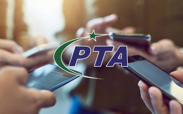 کیا موبائل فونز پر عائد ٹیکس ختم ہونے جارہے ہیں؟ بڑی خبر آگئی
