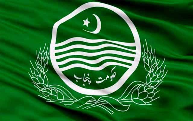 پنجاب حکومت نے چھٹی اور اے سی آر نظام مکمل طور پر آن لائن کر دیا
