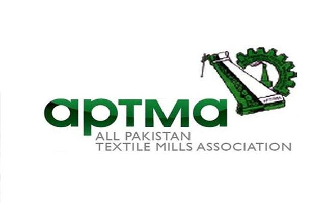 اپٹما نے وزارت فوڈ سکیورٹی کے خلاف نائب وزیراعظم اسحاق ڈار کو خط لکھ دیا 