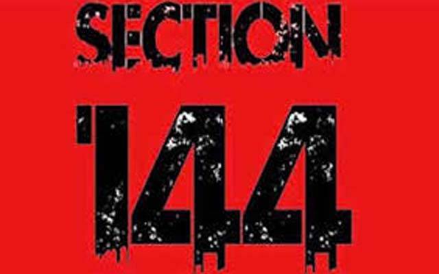 بلوچستان میں ایک ماہ کے لیے دفعہ 144 نافذ 