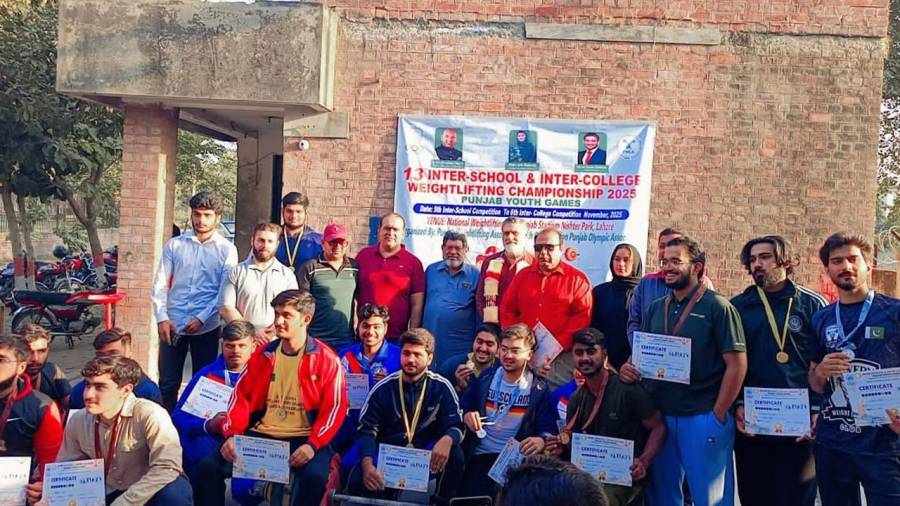 Punjab Youth Games, Weight Lifting, Inter Schools Weight Lifting Championship 