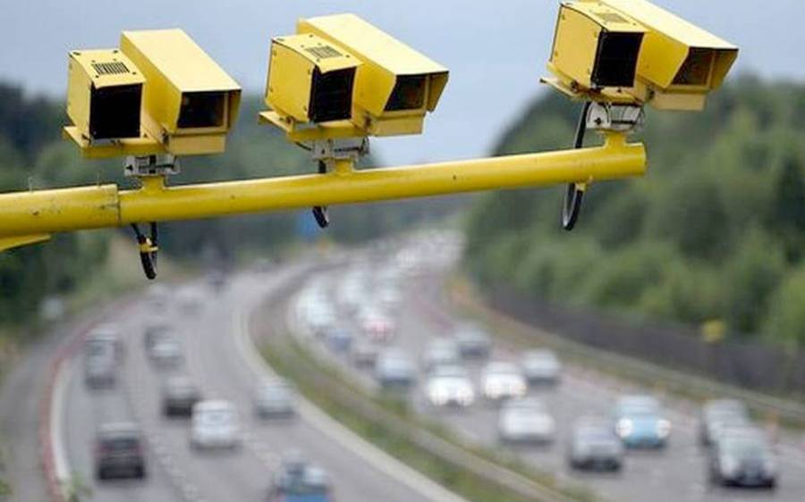 Traffic Rules, E Chalan, CC TV Camera vigilance, City42 ,سٹی42 