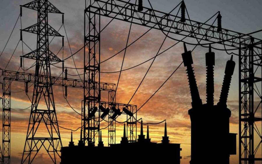Electricity , NEPRA, Support package, City42 