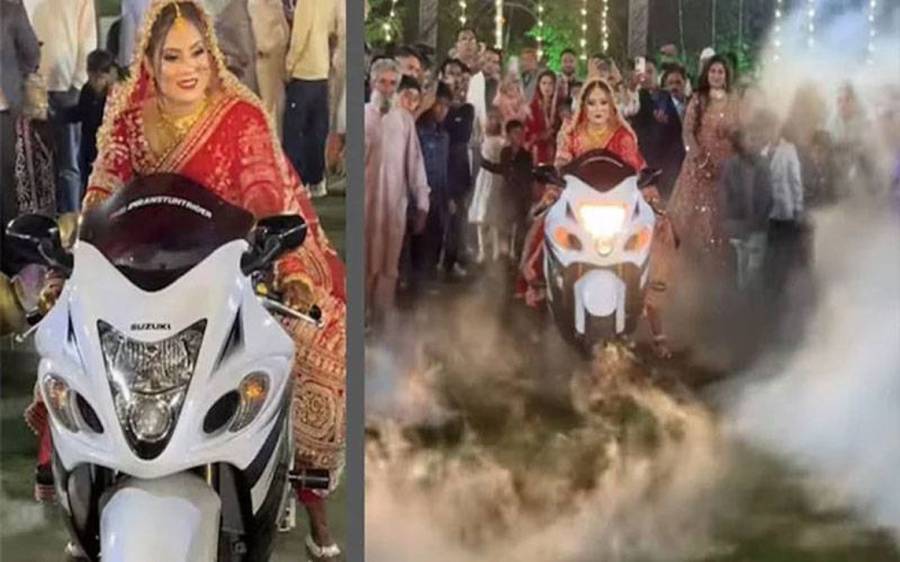 Bhupali bride, viral video, Instagram viral video , Heavy Biker bride 