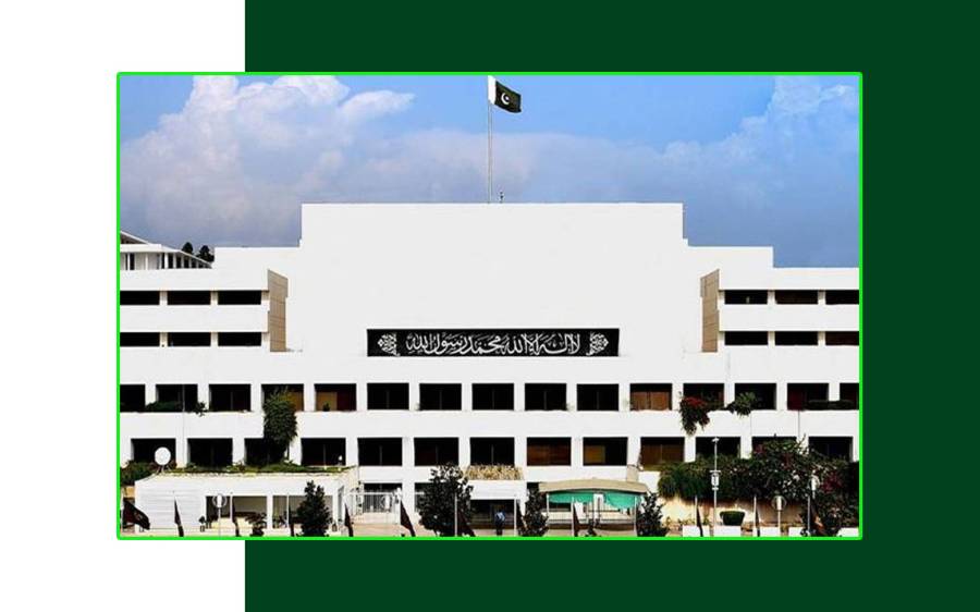 27th amendment, National Assembly, Senate , سٹی42 