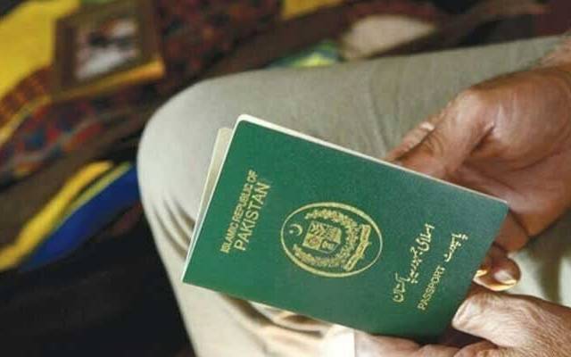  پاسپورٹ میں نئی تبدیلیاں کیا کی گئیں؟ ڈی جی پاسپورٹ کا وضاحتی بیان