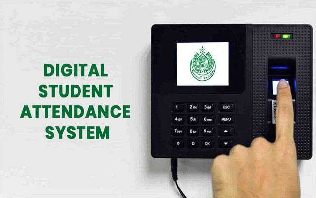 سندھ : طلبہ کے لئے حاضری کا نیا نظام متعارف