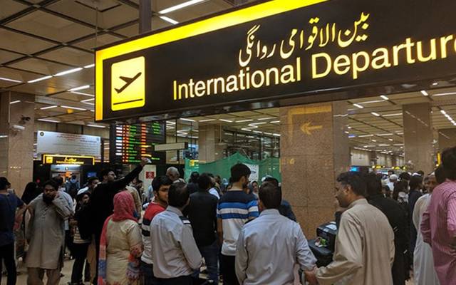 حکومت نے بیرون ممالک جانیوالوں کو خوشخبری سنا دی، بڑی پریشانی دور