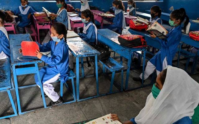  پانچویں اور آٹھویں جماعت کے سمارٹ سلیبس پر بھی کام شروع
