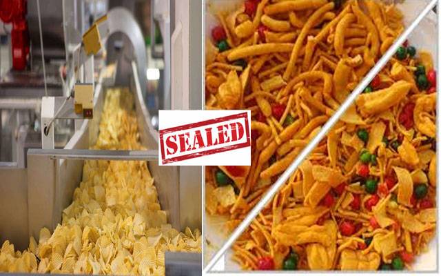 نمکو اور سنیکس فیکٹریوں کی چیکنگ، استعمال شدہ آئل میں تیار نمکو فیکٹری سیل