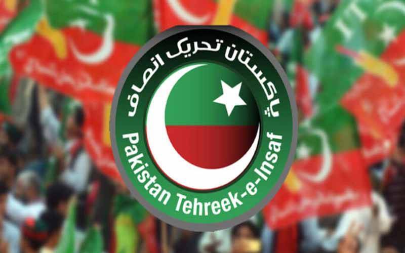  پی ٹی آئی پارلیمانی پارٹی کااجلاس، 27ویں آئینی ترمیم مسترد  