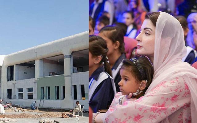  مریم نواز سکول اینڈ ریسورس سنٹرفارآٹزم کے بورڈ آف ڈائریکٹرز کا پہلا اجلاس، تاریخی فیصلے