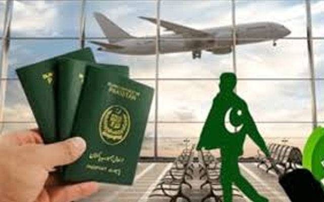 نئی سہولت کا آغاز اوورسیز پاکستانیوں کی سنی گئی
