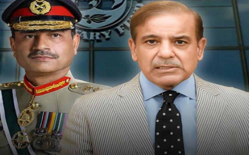 چیف آف ڈیفنس فورسز کا عہدہ آرمی چیف کو دینے کی تجویز، 27 ویں ترمیم کا مسودہ سامنے آگیا  