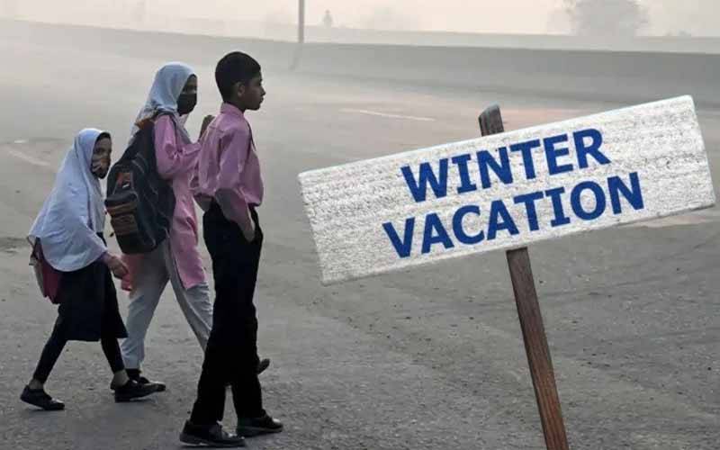 تعلیمی اداروں میں موسم سرما کی چھٹیوں کا اعلان  