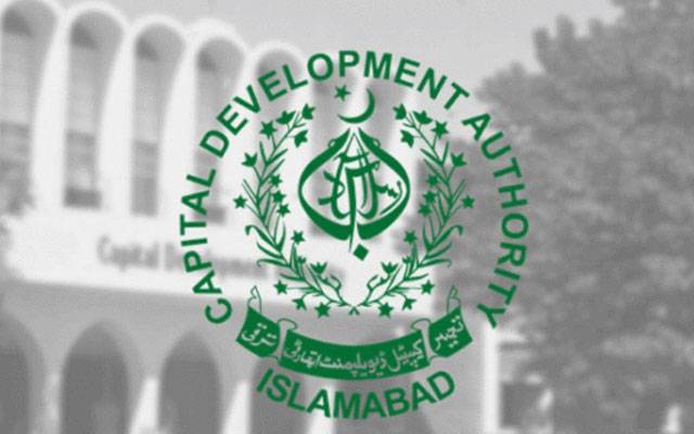 مالی کرپشن کے الزامات، 85 افسران عہدوں سے فارغ