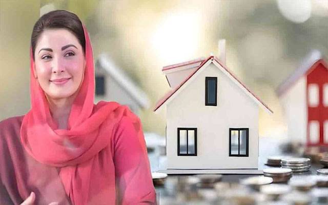 اپنی چھت اپنا گھر پروگرام کیلئے رجسٹریشن کاعمل مزیدآسان بنادیاگیا